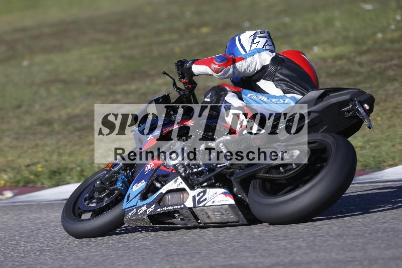 /45 15.09.2026  Trackday Domi Aegerter Trackday ADR/Gruppe rot/60